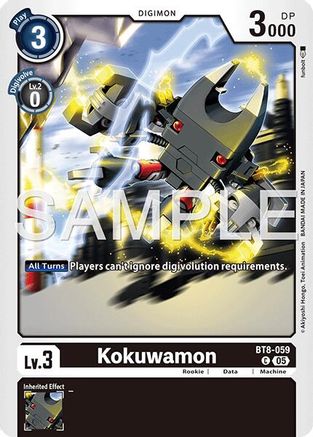 Kokuwamon - BT8-059 (Foil Reprint) (BT8-059) - [Advanced Booster Digimon Generation] Foil - Trinity Hobby