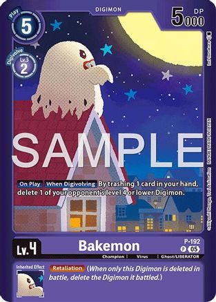 Bakemon (P-192) - [Limited Card Pack -Another Knight-] Foil