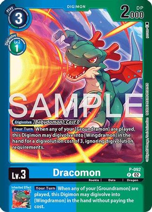 Dracomon (P-092) - [Limited Card Pack -Another Knight-] Foil - Trinity Hobby