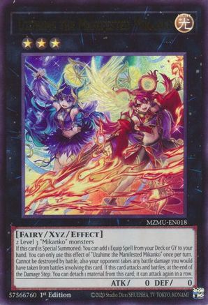 Uzuhime the Manifested Mikanko [MZMU-EN018] - Maze of Muertos 1st Edition - Ultra Rare - Trinity Hobby