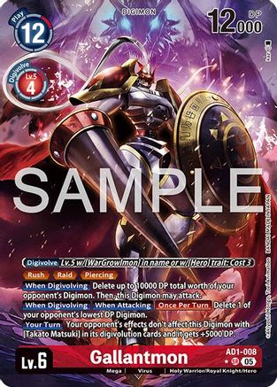 Gallantmon (Alternate Art) (AD1-008) - [Advanced Booster Digimon Generation] Foil - Trinity Hobby