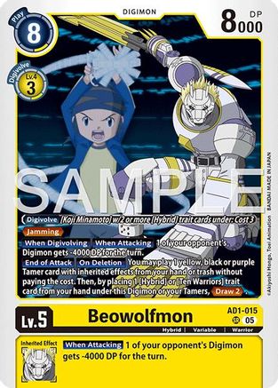 Beowolfmon (AD1-015) - [Advanced Booster Digimon Generation] Foil - Trinity Hobby