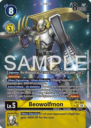 Beowolfmon (Alternate Art) (AD1-015) - [Advanced Booster Digimon Generation] Foil - Trinity Hobby