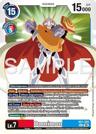 Omnimon (AD1-025) - [Advanced Booster Digimon Generation] Foil - Trinity Hobby