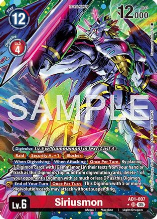 Siriusmon (Alternate Art) (AD1-007) - [Advanced Booster Digimon Generation] Foil - Trinity Hobby