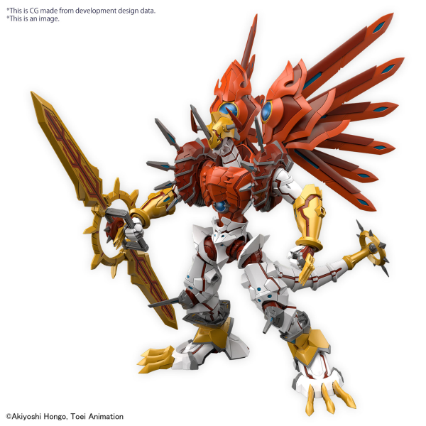 Figure-rise Standard Amplified SHINEGREYMON - Trinity Hobby
