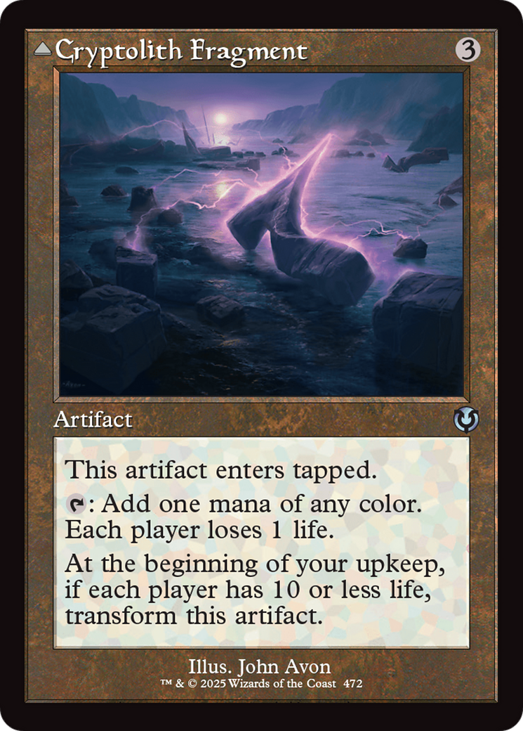 Cryptolith Fragment // Aurora of Emrakul (Retro Frame) [Innistrad Remastered] - Trinity Hobby