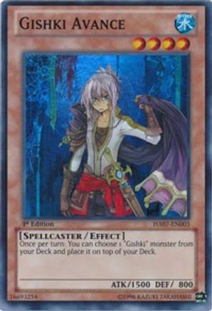 Gishki Avance [HA07-EN003] Super Rare - Trinity Hobby