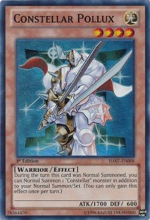 Constellar Pollux [HA07-EN008] Super Rare - Trinity Hobby