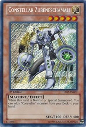 Constellar Zubeneschamali [HA07-EN009] Secret Rare - Trinity Hobby