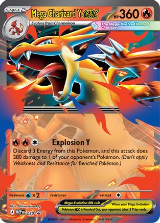 Mega Charizard Y ex - (030) Holofoil [ME Mega Evolution Promo] - Trinity Hobby