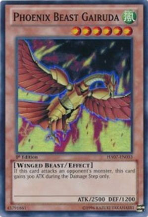 Phoenix Beast Gairuda [HA07-EN033] Super Rare - Trinity Hobby