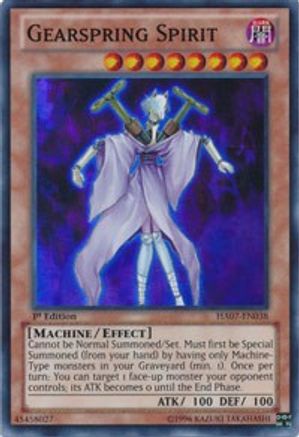Gearspring Spirit [HA07-EN038] Super Rare - Trinity Hobby