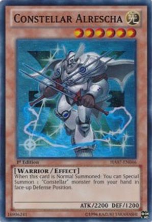 Constellar Alrescha [HA07-EN046] Super Rare - Trinity Hobby