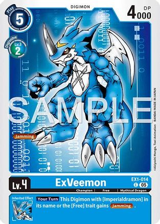 ExVeemon (Foil Reprint) (EX1-014) - [Advanced Booster Digimon Generation] Foil - Trinity Hobby