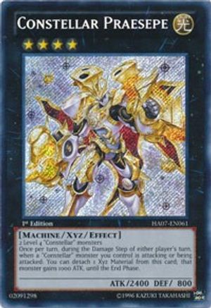 Constellar Praesepe [HA07-EN061] Secret Rare - Trinity Hobby