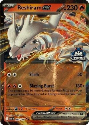 Reshiram ex (Great Ball League) - (020) Holofoil [League & Championship Cards] - Trinity Hobby