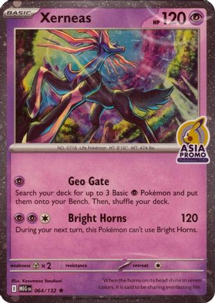 Xerneas (Asia Promo) - (64) [Miscellaneous Cards & Products]