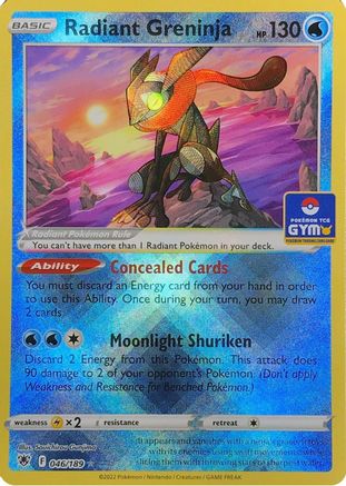 Radiant Greninja - (046) Holofoil [League & Championship Cards] - Trinity Hobby