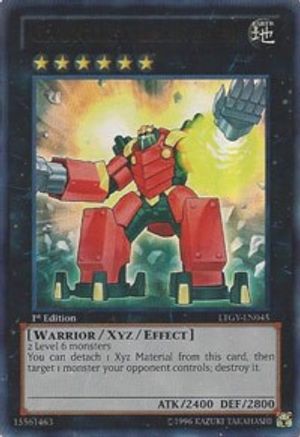 Gauntlet Launcher [LTGY-EN045] Ultra Rare - Trinity Hobby