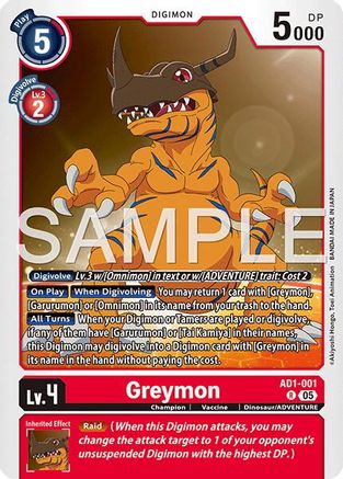 Greymon (AD1-001) - [Advanced Booster Digimon Generation] Foil - Trinity Hobby