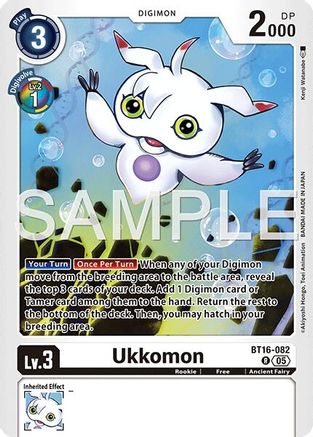 Ukkomon (Reprint) (BT16-082) - [Advanced Booster Digimon Generation] Foil