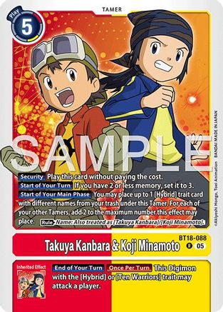 Takuya Kanbara & Koji Minamoto (Reprint) (BT18-088) - [Advanced Booster Digimon Generation] Foil - Trinity Hobby