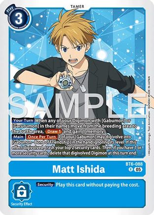Matt Ishida (Reprint) (BT6-088) - [Advanced Booster Digimon Generation] Foil - Trinity Hobby