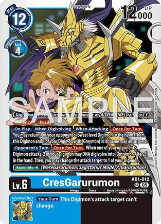 CresGarurumon (AD1-012) - [Advanced Booster Digimon Generation] Foil - Trinity Hobby