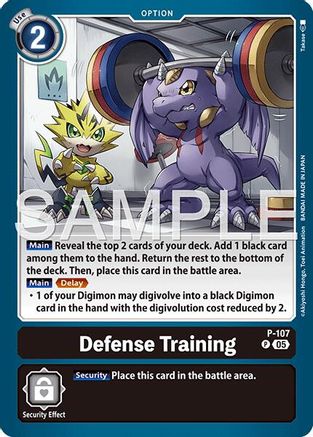 Defense Training (Reprint) (P-107) - [Advanced Booster Digimon Generation] Foil - Trinity Hobby