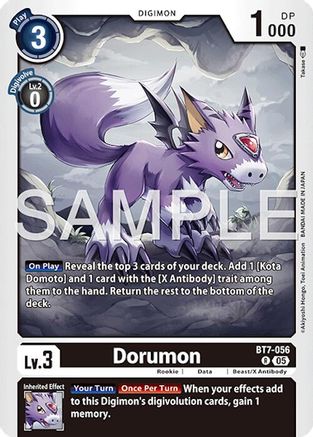 Dorumon (Reprint) (BT7-056) - [Advanced Booster Digimon Generation] Foil - Trinity Hobby