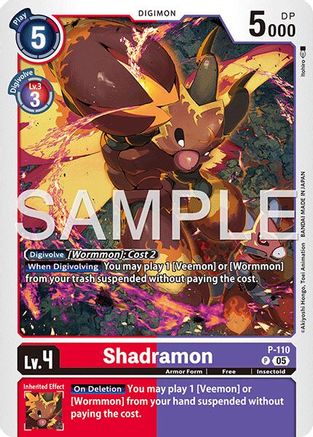 Shadramon - P-110 (Reprint) (P-110) - [Advanced Booster Digimon Generation] Foil