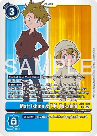 Matt Ishida & T.K. Takaishi (AD1-019) - [Advanced Booster Digimon Generation] Foil - Trinity Hobby