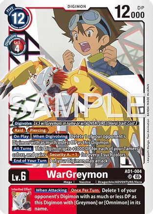 WarGreymon (AD1-004) - [Advanced Booster Digimon Generation] Foil - Trinity Hobby