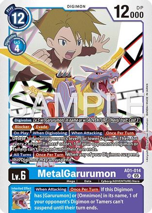 MetalGarurumon (AD1-014) - [Advanced Booster Digimon Generation] Foil