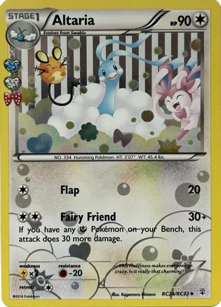 Altaria (Reverse Holofoil) - (RC24) Reverse Holofoil [Generations Radiant Collection] - Trinity Hobby