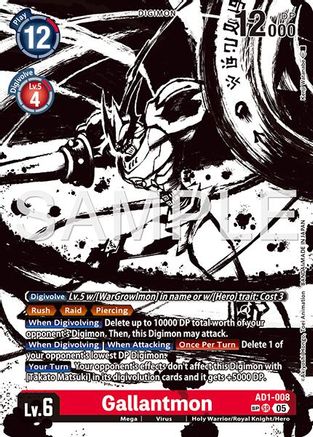 Gallantmon - AD1-008 (SP) (AD1-008) - [Advanced Booster Digimon Generation] Foil