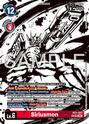 Siriusmon (SP) (AD1-007) - [Advanced Booster Digimon Generation] Foil - Trinity Hobby