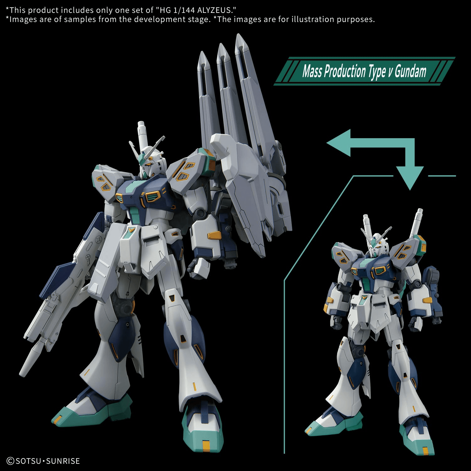 [Pre-Order] HG 1/144 Alyzeus (ETA END OF MAY/START JUNE) - Trinity Hobby