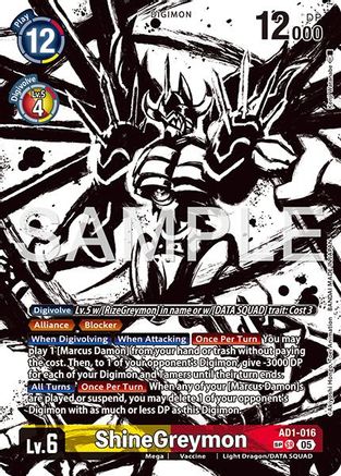 ShineGreymon - AD1-016 (SP) (AD1-016) - [Advanced Booster Digimon Generation] Foil - Trinity Hobby