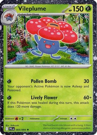 Vileplume (Cosmos Holo) - (003/null) Holofoil [Miscellaneous Cards & Products] - Trinity Hobby