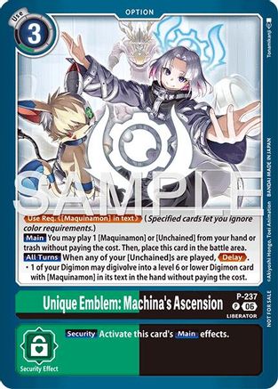 Unique Emblem: Machina's Ascension (Store Tournament 2026 Vol. 2 Participation Pack) (P-237) - [Digimon Promotion Cards]