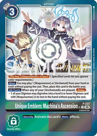 Unique Emblem: Machina's Ascension (Store Tournament 2026 Vol. 2 Winner Pack) (P-237) - [Digimon Promotion Cards] Foil - Trinity Hobby