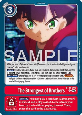 The Strongest of Brothers (Reprint) (BT21-090) - [Advanced Booster Digimon Generation] Foil