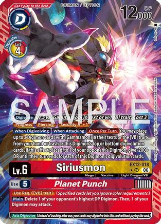 Siriusmon // Planet Punch (Alternate Art) (EX12-018) - [Digital World Shambala] Foil