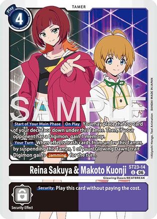 Reina Sakuya & Makoto Kuonji (ST23-14) - [Starter Deck 23: Beatbreak]