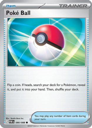 Poke Ball - (080) Reverse Holofoil [ME03 Perfect Order] - Trinity Hobby