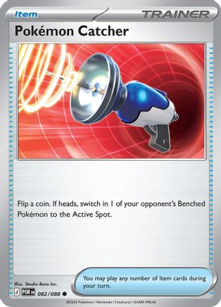 Pokemon Catcher - (082) Reverse Holofoil [ME03 Perfect Order] - Trinity Hobby