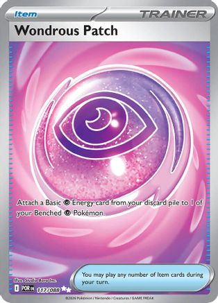 Wondrous Patch - (117) Holofoil [ME03 Perfect Order] - Trinity Hobby