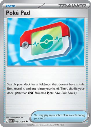 Poke Pad - (081/088) Reverse Holofoil [ME03 Perfect Order] - Trinity Hobby
